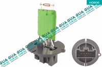 Реостат печки ( резистор, регулятор оборотов печки, сопротивление )