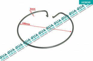  Стопорное кольцо корзины сцепления ( фиксатор, крепёж, стопор ) 1 шт.   