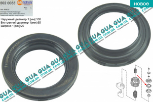 Подшипник опоры амортизатора 1шт.   