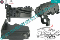 Корпус блока предохранителей