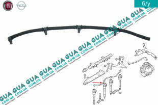 Трубка топливная обратки / возвратка  шланг форсунок   