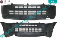 Бампер передний Citroen / СИТРОЭН JUMPER 1994-2002 / ДЖАМПЕР 1 2.8 HDI (2799 куб.см.)