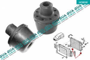 Кронштейн / подушка крепления основного радиатора (снизу) 1шт   