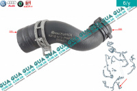 Патрубок / шланг системы охлаждения ( трубка ) Seat / СЕАТ IBIZA V 2017 - 1.6TDI (1598 куб.см.)