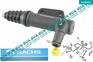 Рабочий цилиндр сцепления   