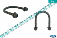 Стремянка / скоба крепления задней рессоры