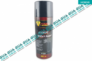 Акриловая краска / спрей  черная матовая 450 мл   