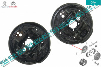 Кожух тормозного механизма заднего правого колеса