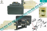 Кнопка / привод ( цилиндр ) замка открытия крышки багажника