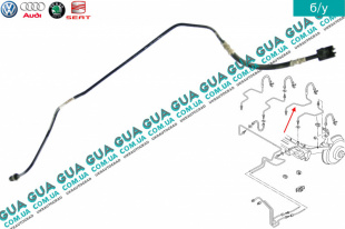 Тормозной шланг ( трубка ) задний левый   