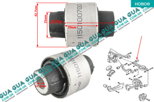 Втулка рычага / сайлентблок тяги ( внутренний под пружину ) задней подвески ( 1 шт )   