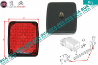 Отражатель заднего бампера ( катафот клыка ) 1 шт.