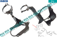 Кронштейн крепления корпуса воздушного фильтра / бачка гидроусилителя руля ( ГУРа )