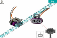 Фишка / разъем / штекер с проводами датчика давления наддува воздуха ( Мапсенсора 3 контакта )