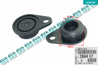 Заглушка КПП коробки переключения передач 1шт