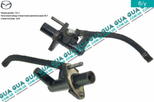 Главный цилиндр сцепления Mazda / МАЗДА 323 F 1998-2004 1.8 16V (1840 куб.см. ) 