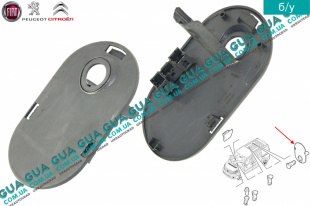 Декоративная накладка / молдинг розетки   