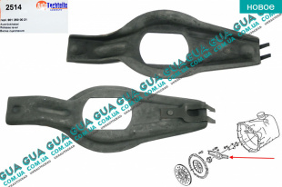 Вилка сцепления КПП   