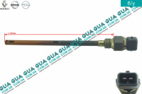 Датчик уровня масла