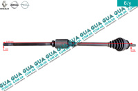 Полуось правая 28z/39z/1120mm ( привод в зборе с шрусами )