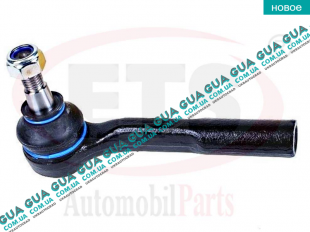 Наконечник рулевой тяги левый Opel / ОПЕЛЬ ASTRA H 2004-2014 / АСТРА 04-14 1.4 (1364 куб.см.)