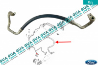 Трубка / патрубок кондиционера ( шланг от компрессора к осушителю )	