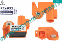 Датчик удара ( Сенсор AirBag )