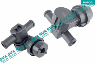 Кран печки вакуумный ( отопителя )   