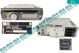 Автомагнитола CD / Radio / MP3 / WMA / AUX   