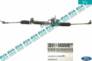 Рулевая рейка гидравлическая Ford / ФОРД FOCUS I 1998-2004 / ФОКУС 1 98-04 2.0 V16 (1988 куб. см.)