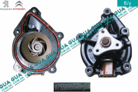Водяной насос ( помпа ) Peugeot / ПЕЖО 207 1.6 THPI 16V (1598 куб.см.)