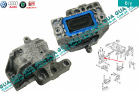 Подушка / опора двигателя правая