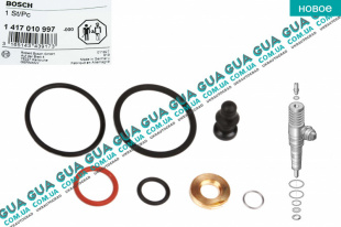 Ремкомплект топливной форсунки ( насос-форсунка )   