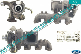 Турбина ( Компрессор наддува , турбокомпрессор ) Ford / ФОРД GALAXY 2006- / ГАЛАКСИ 06- 1.8TDCI (1753 куб.см.)