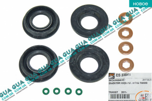 Ремкомплект шайб / уплотнительных елементов топливной форсунки ( сальник / кольцо / шайба )   