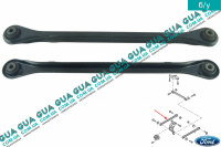 Рычаг / тяга задней подвески нижний поперечний