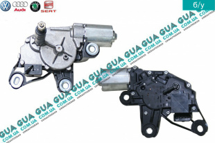 Моторчик стеклоочистителя задней двери / ляды (электродвигатель дворников)   