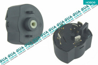 Контактная группа замка зажигания