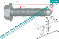 Болт заднего амортизатора 14x1.5x70  ( верхний )