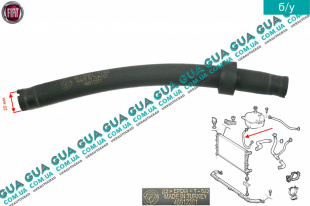 Патрубок / шланг системы охлаждения ( трубка к расширительному бачку )   