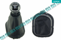 Ручка рычага  ( чехол, пыльник ) кулисы переключения КПП 5-ти степенчатой