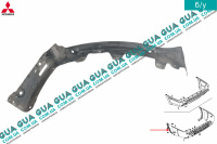 Кронштейн заднего фартука / болотника / брызговика левый Mitsubishi / МИТСУБИСИ PAJERO III 2000-2006 / ПАДЖЕРО 3 00-06 3.5 (3497 куб.см.)