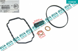 Ремкомплект топливного насоса высокого давления ТНВД   