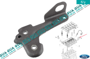 Кронштейн крепления / подъемная скоба  двигателем    