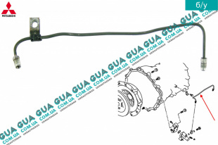 Трубка / шланг системы сцепления Mitsubishi / МИТСУБИСИ PAJERO IV 2006- / ПАДЖЕРО 4 06- 3.2DI-D (3200 куб.см.)