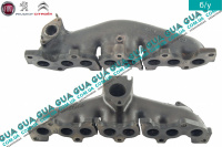 Коллектор выпускной