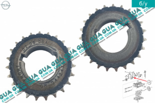 Шестерня / звездочка коленвала Z 23 зуба   