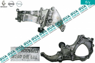 Кронштейн крепления кондиционера   