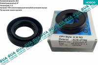 Сальник правой полуоси 29.9х47х11.3