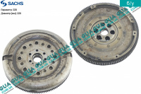 Маховик сцепления демпферный D228